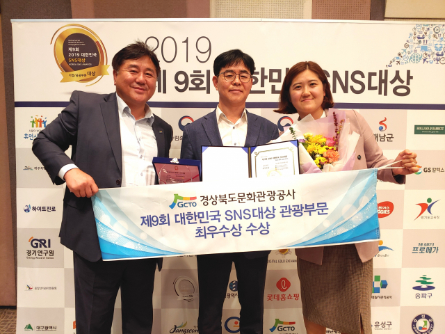 16일 서울 한국프레스센터에서 열린 
