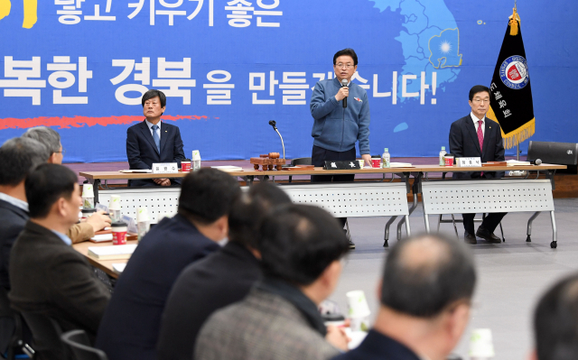 지난 2월 열린 경상북도체육회 제18차 이사회에서 도체육회장인 이철우 경상북도지사가 발언하고 있다. 매일신문DB