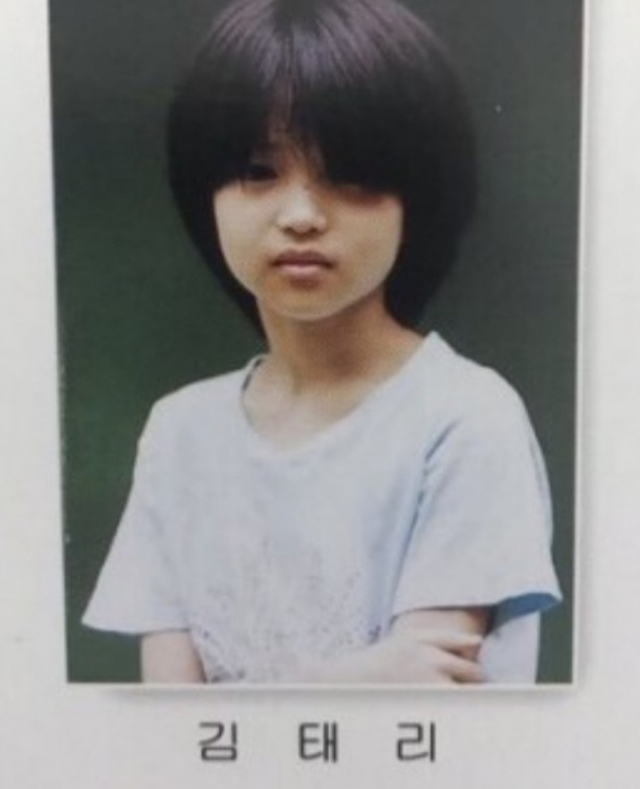 사진. 온라인 커뮤니티 게시판