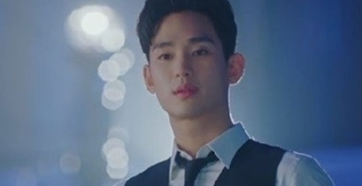 사진. 김수현