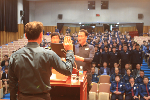 17일 대구경찰청에서 실종자 수색 지원 전담 부대 발대식이 열렸다. 대구경찰청 제공.