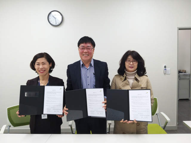 구미보건소