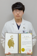 대구가톨릭대병원 진단검사의학과 박천강 전공의