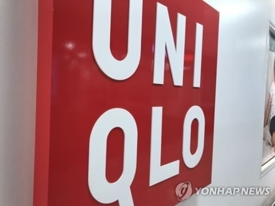 출처: 연합뉴스