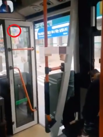 버스정류장 불법 주·정차 처벌은? 대구 범어천네거리 벤츠