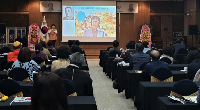 제7회 장월중선 학술대회에서 김성혜 경주문화원 부원장이 