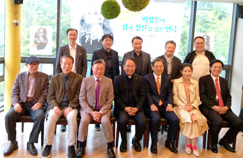 천주교대구대교구가 제작하는 서상돈의 삶과 정신을 그린 연극 