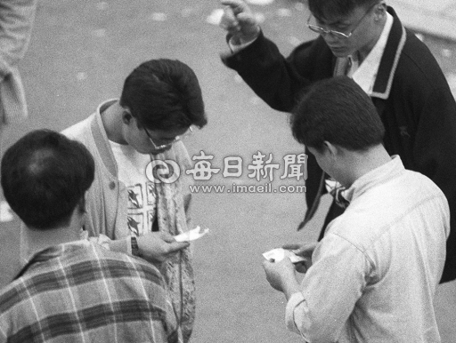 1995년 삼성 라이온즈 홈구장 