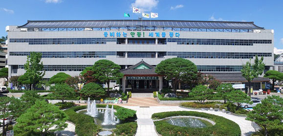 안동시청. [안동시 제공]
