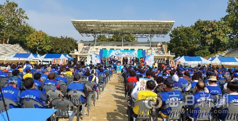 바르게살기운동대구광역시협의회 한마음축제 개최