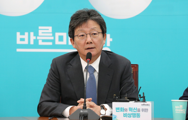 바른미래당 비당권파를 이끌고 있는 유승민 대표가 16일 오전 국회에서 변화와 혁신을 위한 비상행동 