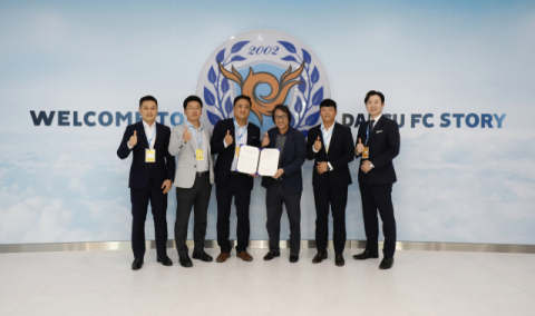 지난 20일 아이에스동서는 대구FC와 업무 협약을 맺고 입주민들에게 체육 특화 프로그램을 운영하기로 했다. 아이에스동서 제공.