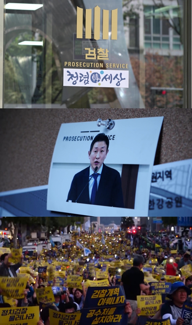 출처: MBC 