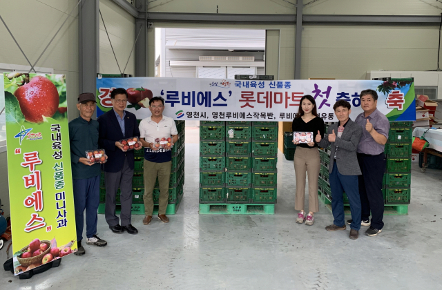 경북 영천루비에스작목반이 농촌진흥청에서 선정한 