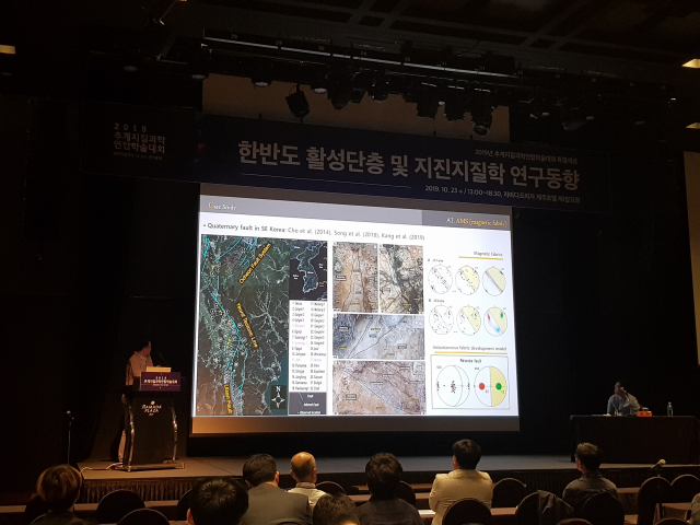 23~26일 라마다프라자 제주호텔에서 마련된 