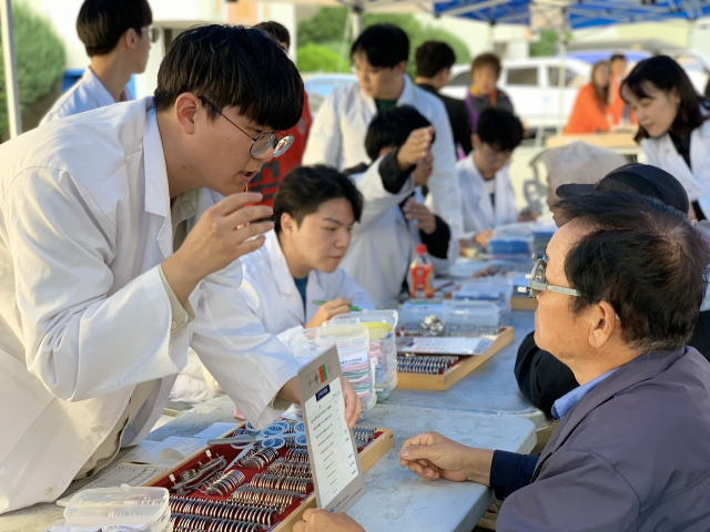 경산시자원봉사센터의