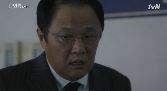 사진. 화면 캡처