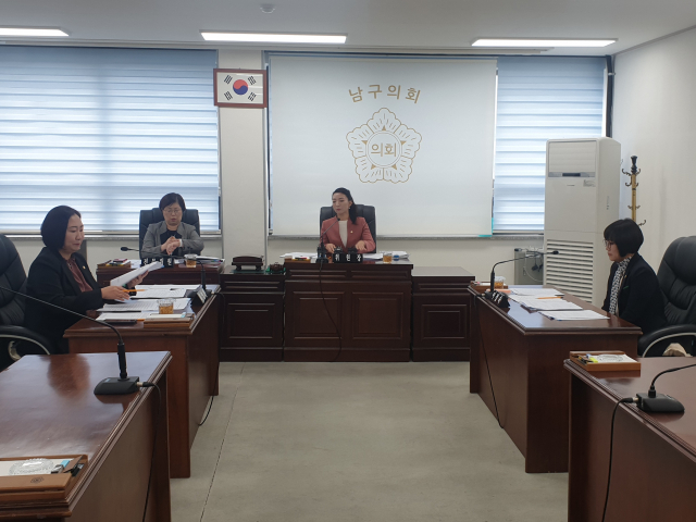 대구 남구의회 제 256회 임시회 기간 중인 24일 오전 남구의회 도시복지위원회 소속 의원들이 