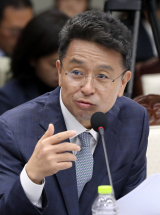 이철희 의원. 연합뉴스