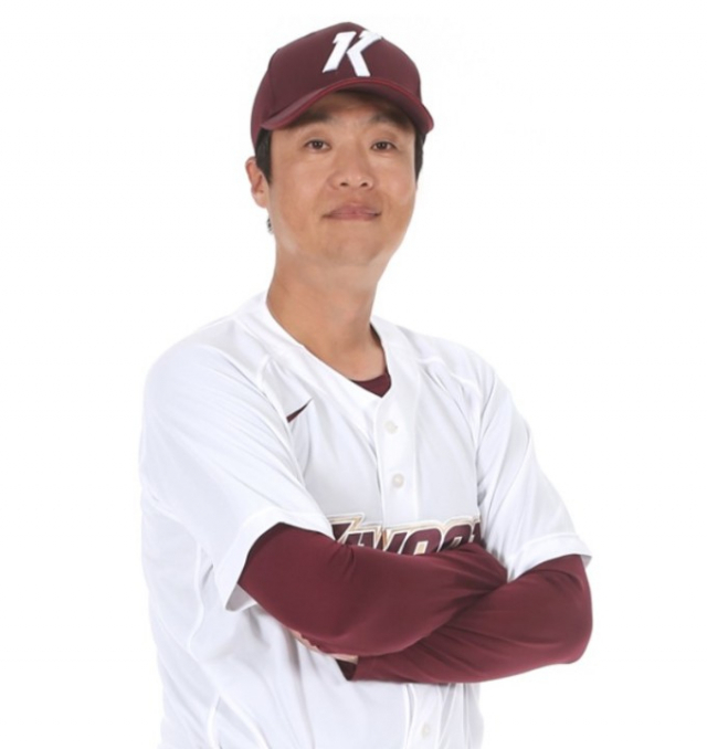 출처: 키움 히어로즈