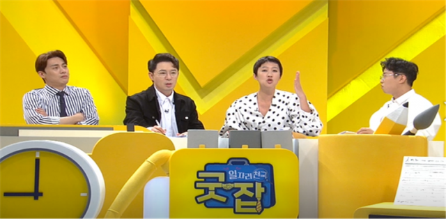 KBS2 