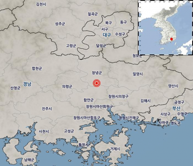 기상청 제공.