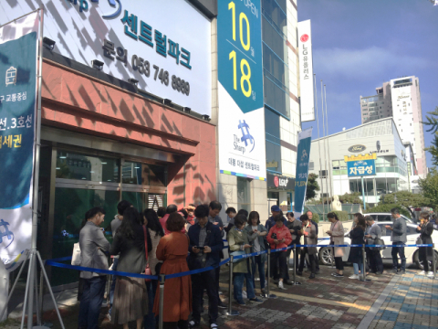 포스코건설이 대구 중구 대봉동에 공급하는 