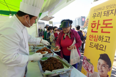 지난 26일 경남 창원에서 열린 