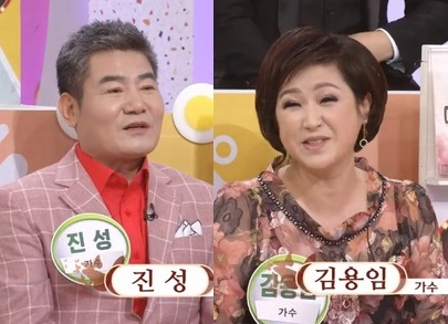 사진=KBS 1TV 