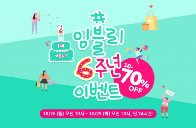 사진. 부건에프엔씨