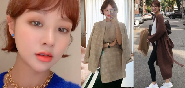 임블리 임지현 인스타그램