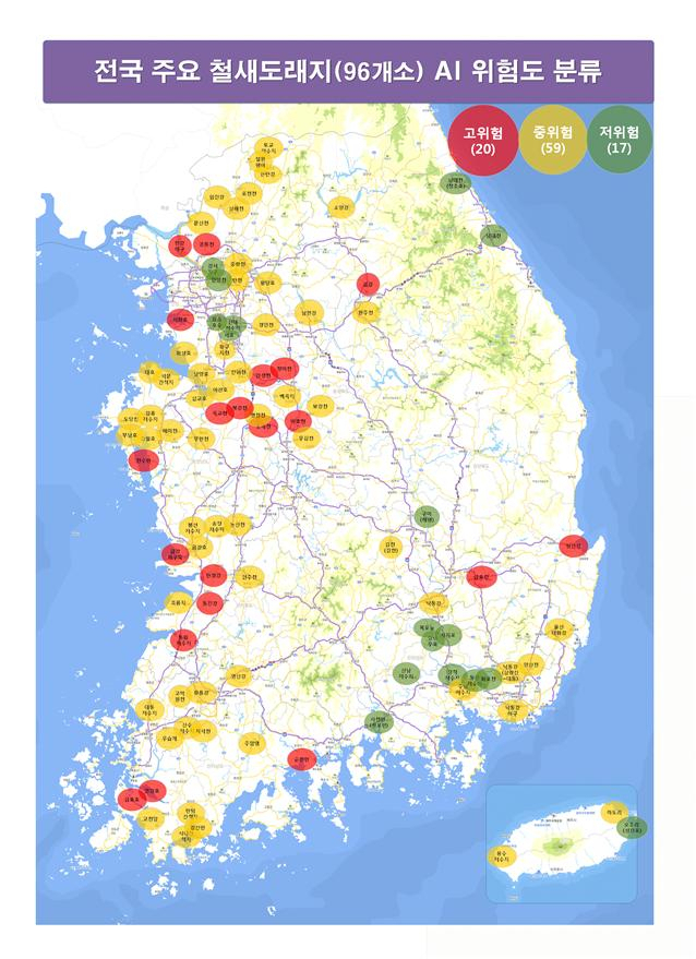 농식품부 제공.