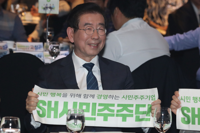 28일 오후 서울 중구 더플라자호텔에서 열린 