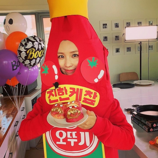 사진. 함연지 인스타그램