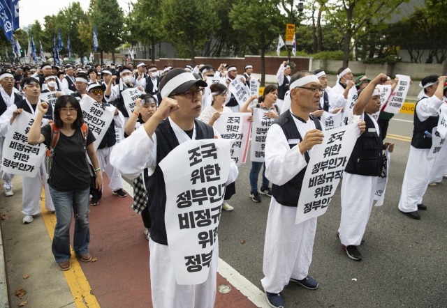 민주노총이 비정규직 철폐를 위한 정부 규탄 집회를 벌이고 있다. 연합뉴스