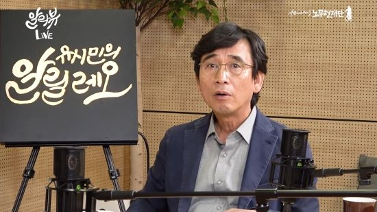 출처: 유튜브 
