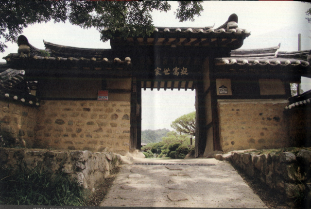 한개마을 응와종택은 판서까지 역임한 응와 이원조로 널리 알려진 고택이다. 집 밖에서 본 응와종택. 성주군 제공