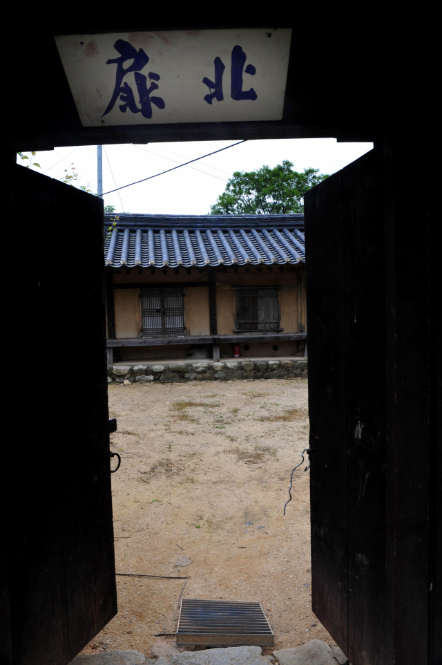 이석문이 사도세자를 안타까워하며 남쪽 대문을 북쪽으로 낸 사연을 간직한 북비. 박노익 선임기자 noik@imaeil.com