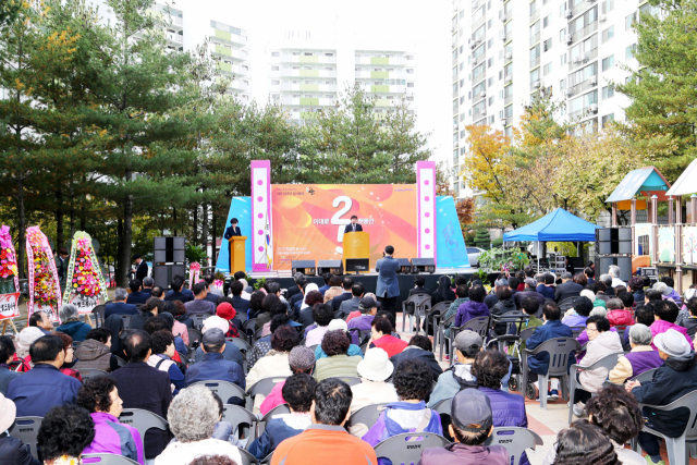 권영세 안동시장이 안동시종합사회복지관 개관 25주년을 기념해 인사말을 하고 있다. 안동시 제공