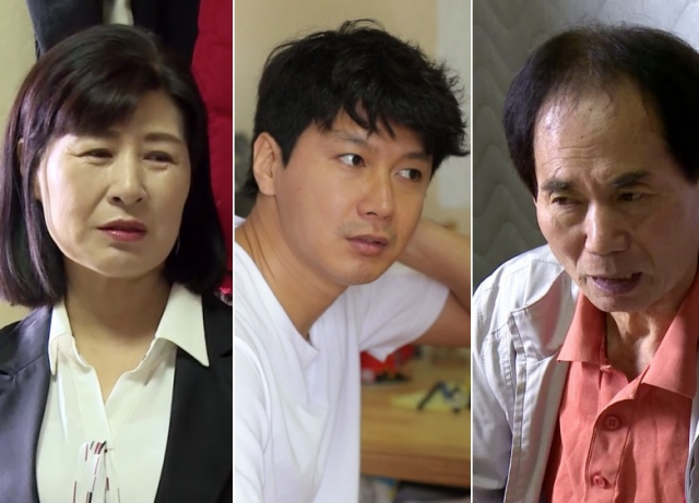사진. KBS 2TV