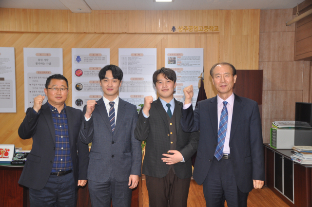 상주공고 학생 2명 한국도로공사 합격