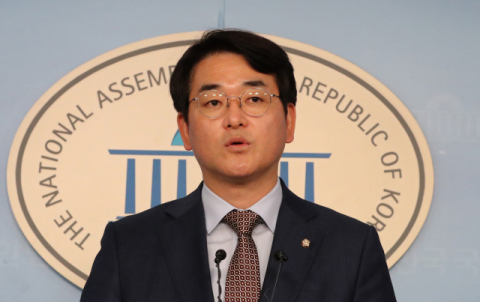 더불어민주당 박용진 의원. 자료사진 연합뉴스