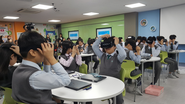 대구교육대부설초등학교가 23일 