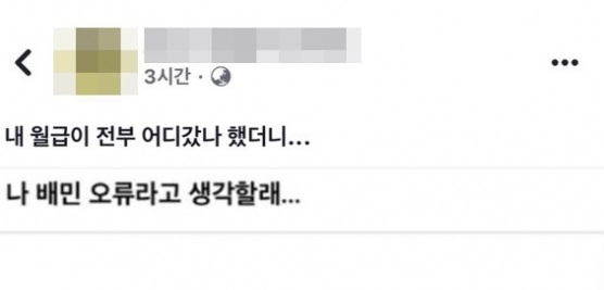 사진. 온라인 커뮤니티