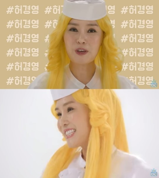 출처: 허경영 