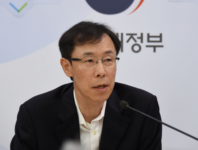 정정훈 기획재정부 보조금통합관리시스템지원단장이 10월 31일 정부세종청사에서 
