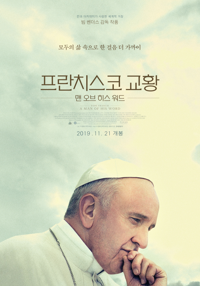 영화 