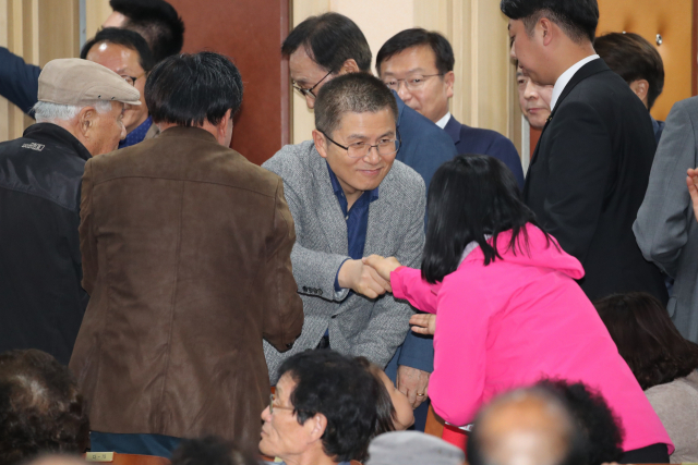 자유한국당 황교안 대표가 2일 오후 마산합포구청 대강당에서 열린 한국당 