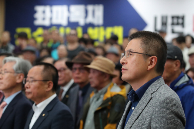 자유한국당 황교안 대표가 2일 오후 마산합포구청 대강당에서 열린 한국당 