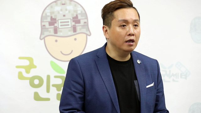 출처: 연합뉴스